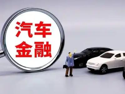 远安押车贷款不是本人可以么?