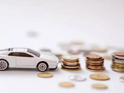 关于远安正规车贷办理不能忽视的几个问题