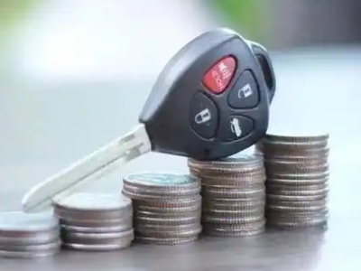 远安汽车抵押贷款需要些什么条件?