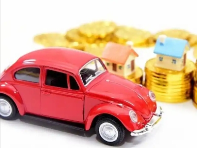 远安车辆抵押贷款全攻略:不押车、无征信要求的申请流程