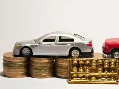 如何办理远安正规车贷,远安车辆抵押贷款申请流程和条件介绍