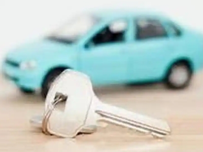 远安汽车抵押贷款办理流程,远安车抵贷需要什么条件?